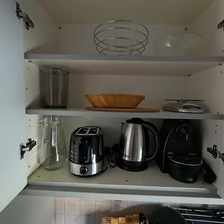 Park za odmor Hiska Masa